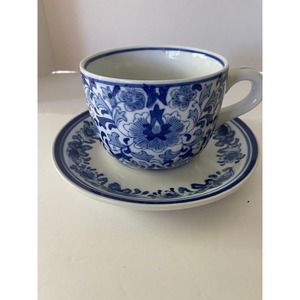 *Centrum Ceramics Soup Bowl And Saucer White With Blue Flowers/ China